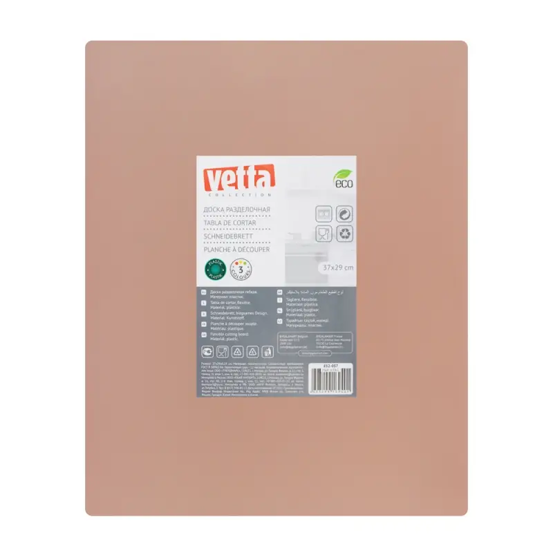 VETTA Доска разделочная, пластик, гибкая 37x29,5x0,23см