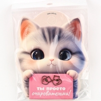 Серьги гвоздики “Ты просто очаровательна”, 0,95 см