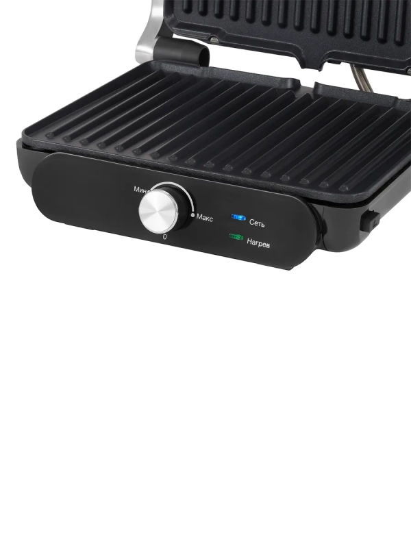 Электрогриль HYG-3041 2000Вт черный Электрогриль HYG-3041 2000Вт черный