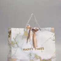 Пакет подарочный "Мрамор" , белый , с бантиком, 43 х 32 х 14 см