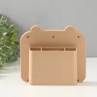 Фоторамка пластик карандашница 10х15 см "Мишутка" бежевый 5х17,2х15,3 см