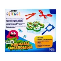 Набор для опытов &laquo;Юный натуралист&raquo;, 4 предмета