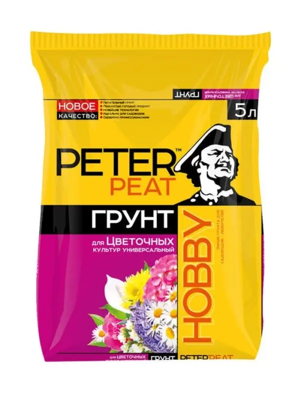 Грунт Цветочный Универсальный Грунт Цветочный Универсальный "PETER PEAT", линия Хобби, 5 л