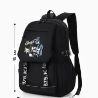 Рюкзак школьный, с рисунком, для мальчика, 1 отделение, 5 карманов, 31&times;14&times;45 см, чёрный