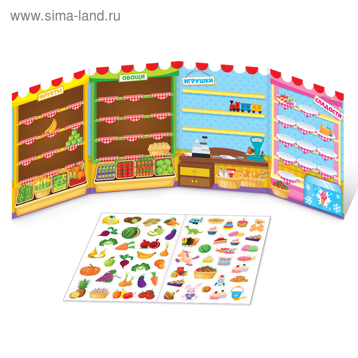 Наклейки многоразовые набор «Для девочек», 4 шт. Наклейки многоразовые набор «Для девочек», 4 шт.