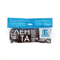 Шерсть для валяния 100% полутонкая шерсть 50 гр (063, шоколад)