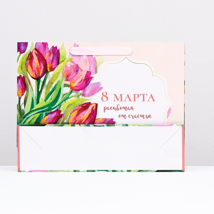 Пакет ламинированный Пакет ламинированный "Расцветай от счастья", 31 х 40 х 11,5 см