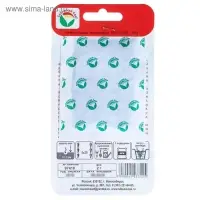 Семена Морковь "Нантская улучшенная", 2 г