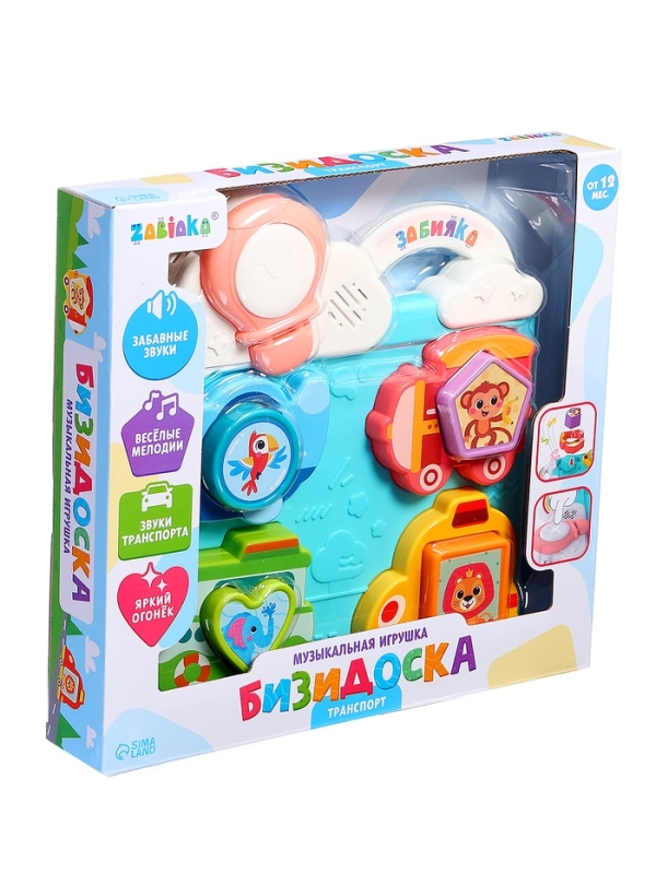 ЗАБИЯКА Музыкальная игрушка  ЗАБИЯКА Музыкальная игрушка "Бизидоска" SL-07256 транспорт, звук, свет, цвет МИКС