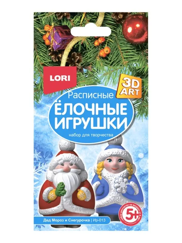 3D Art.Роспись ёлочных игрушек 3D Art.Роспись ёлочных игрушек "Дед Мороз и Снегурочка" Ир-013