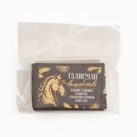 Кошельковая фигурка в коробке «Талисман волшебства», 5.4 х 3.6 см