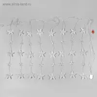 Гирлянда &laquo;Бахрома&raquo; 2.4&times;0.9 м с насадками &laquo;Звёздочки&raquo;, IP20, прозрачная нить, 186 LED, свечение синее, 8 режимов, 220 В