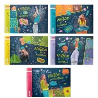 Альбом для рисования Hatber. Street Style А4, 32 листа, на спирали, МИКС