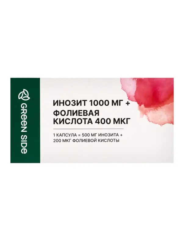 Инозит 1000 мг + фолиевая кислота 400 мк, 120 капсул, 520 мг