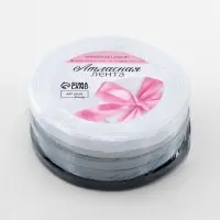 Атласная лента, набор 5 шт., 6 мм, 23&plusmn;1 м, серая, чёрная