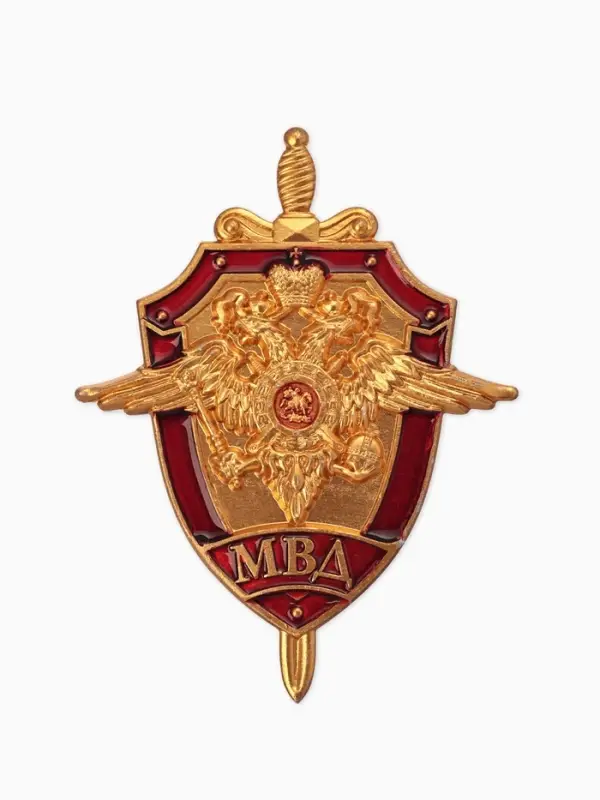 Значок Значок "МВД России", красный в золоте