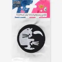 Термоаппликация «Кошки», d=6 см, разноцветная