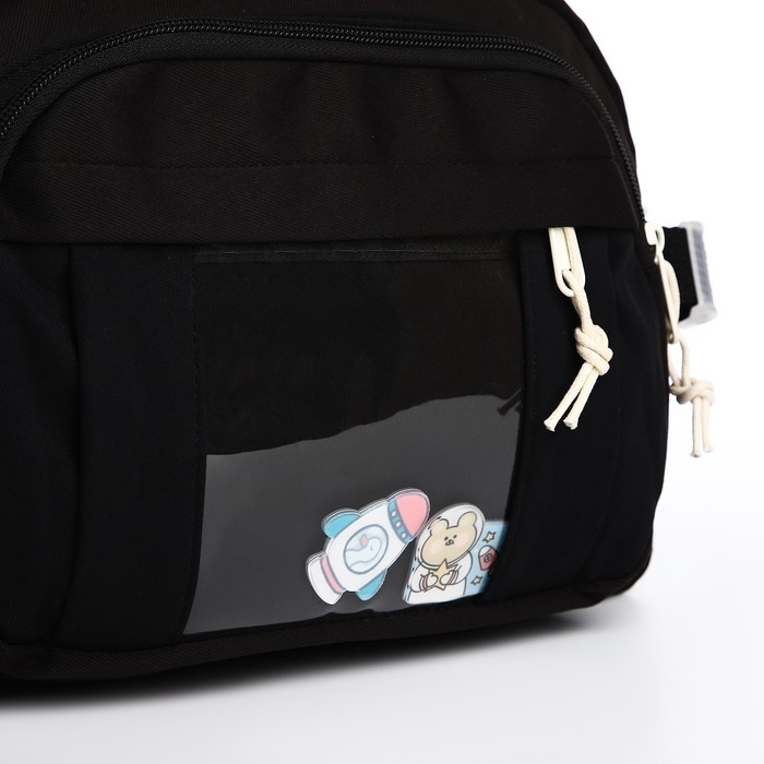 Сумка молодёжная на молнии, цвет чёрный Сумка молодёжная на молнии, цвет чёрный