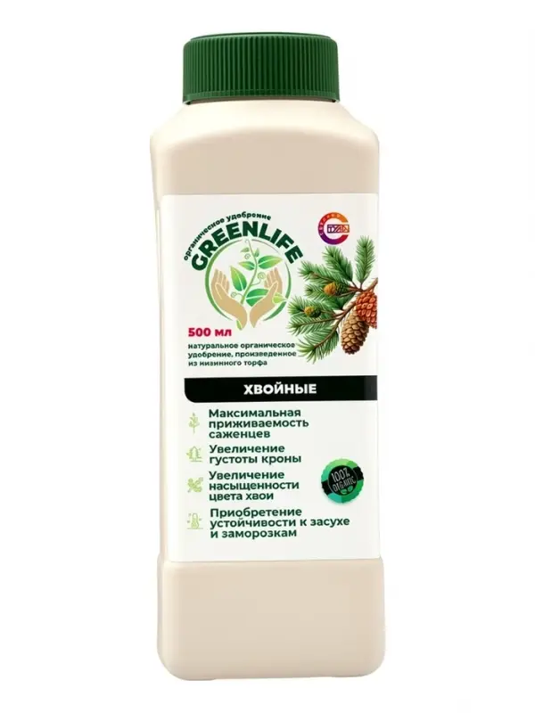 Органическое удобрение для хвойных растений Greenlife, 500 мл