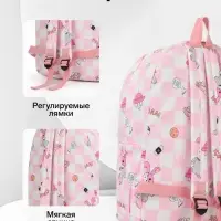 Рюкзак школьный на молнии, с карманами, в клетку, 28&times;11.5&times;40 см, розовый