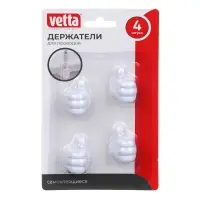 Держатели для проводов тм VETTA, самоклеящиеся, 4шт