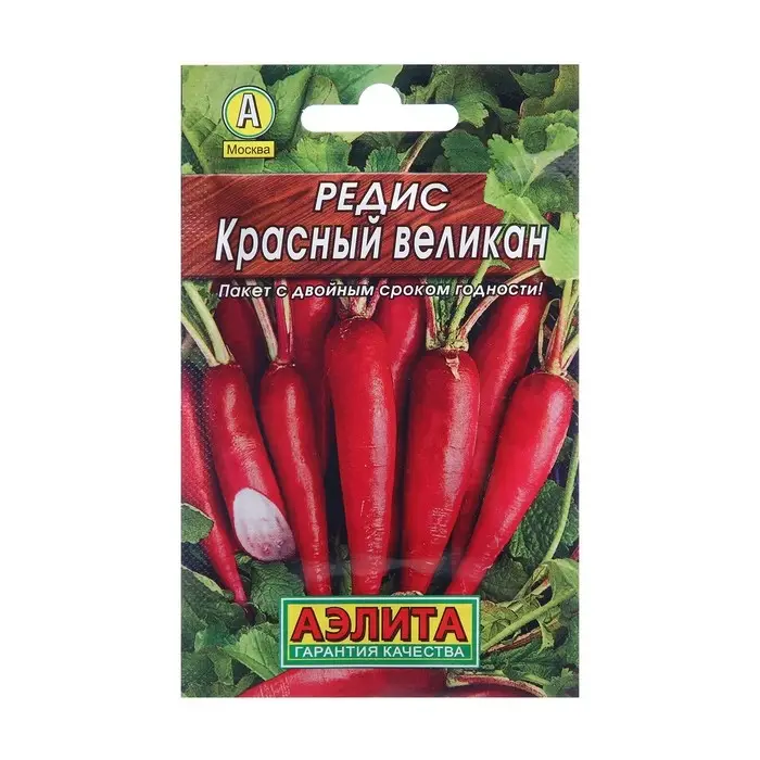 Семена Редис  Семена Редис "Красный великан" "Лидер", 2 г   ,