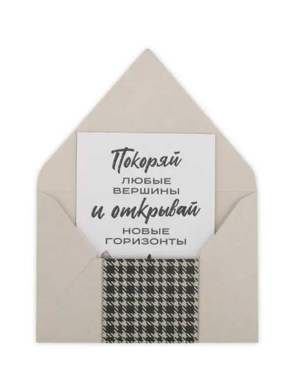 Конверт для денег с открыткой и наклейкой &laquo;С днём рождения&raquo;, акварельный картон, 16 х 11 см