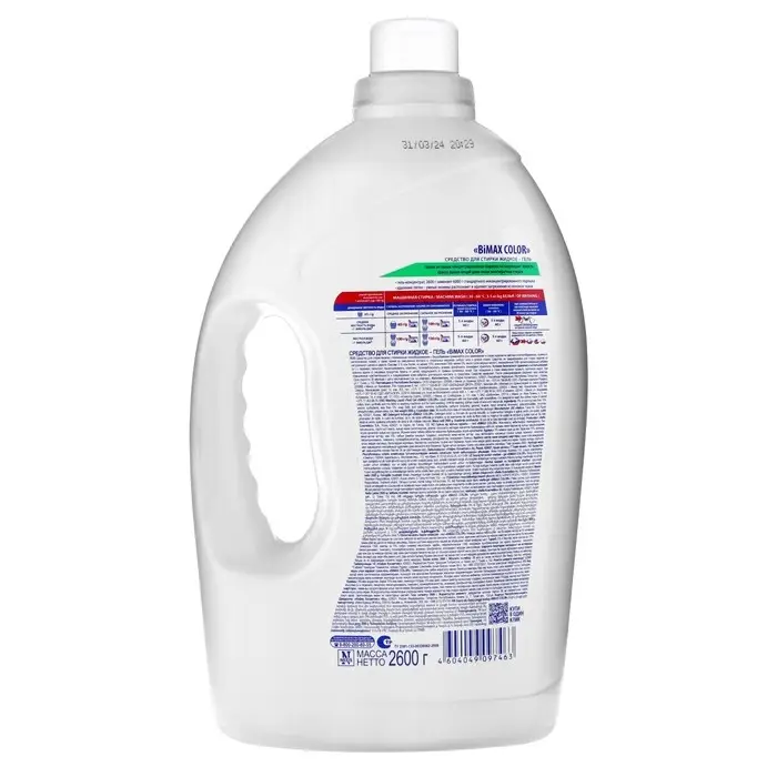 Жидкое средство для стирки BiMax Color, гель, для разноцветных тканей, 2.6 л