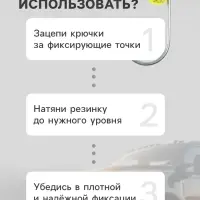 Резинка для крепления багажа TORSO, 60 см, d=10 мм, металлические крючки, МИКС