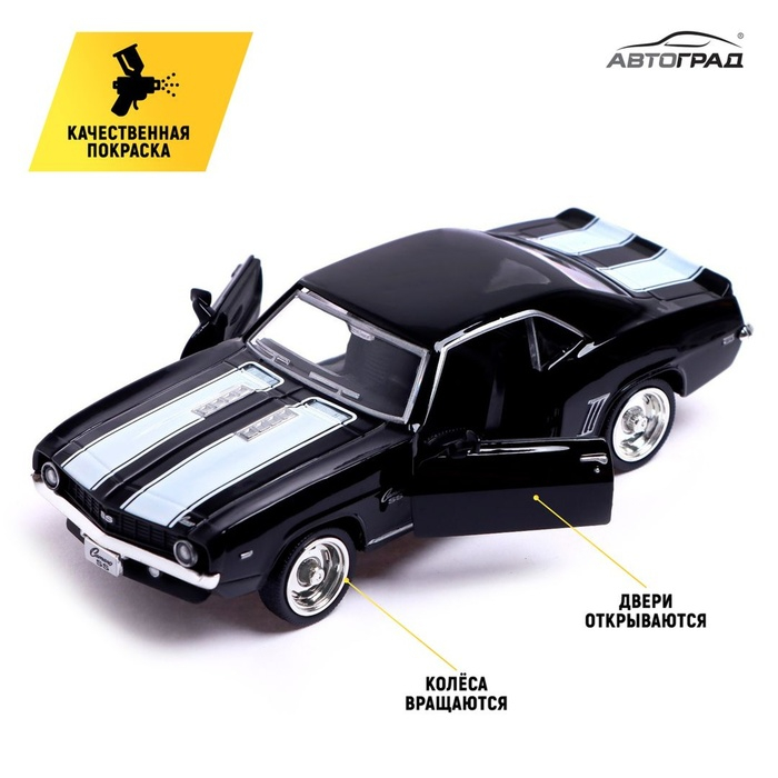 Машина металлическая CHEVROLET CAMARO SS, 1:32, открываются двери, инерция, цвет чёрный Машина металлическая CHEVROLET CAMARO SS, 1:32, открываются двери, инерция, цвет чёрный