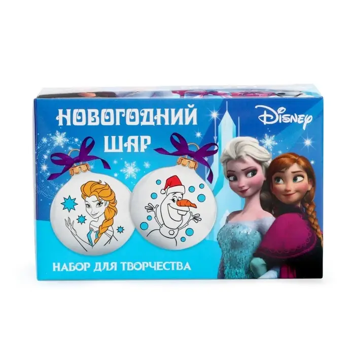 Ёлочные шары под раскраску на новый год &laquo;Эльза и Олаф&raquo;, d=5.5 см, 2 шт., краски, набор для творчества, Холодное Сердце