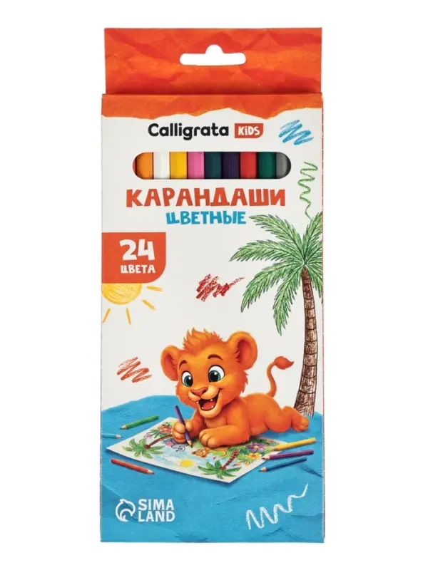 Карандаши Calligrata, цветные, 24 цвета, эконом, шестигранные, пластиковые