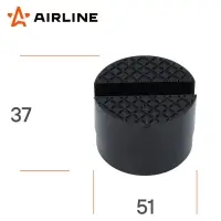 Накладка на домкрат подкатной D51мм, H37мм