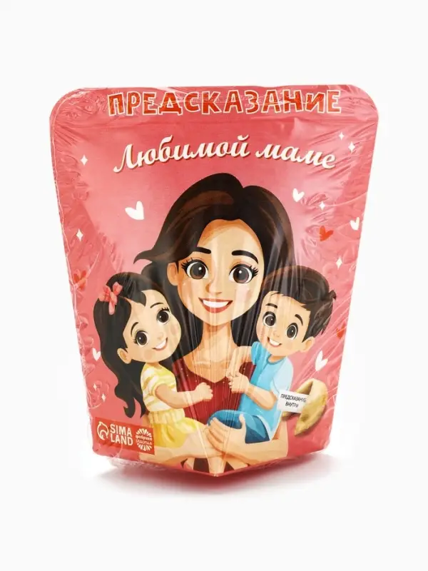 Печенье с предсказанием &laquo;Любимой Маме&raquo;, 6 г