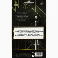 Ложка чайная именная &laquo;Сергей&raquo;, 14&times;3 см