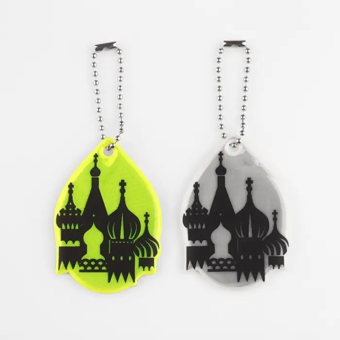 Светоотражающий элемент «Собор», двусторонний, 6.2×4.3 см, МИКС Светоотражающий элемент «Собор», двусторонний, 6.2×4.3 см, МИКС