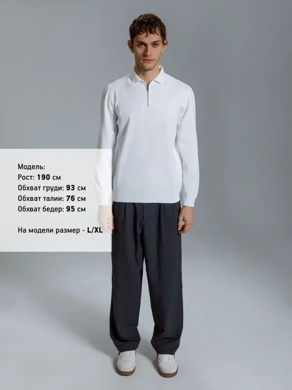 Рубашка поло мужская с длинным рукавом Terrazzo, белая, размер S/M