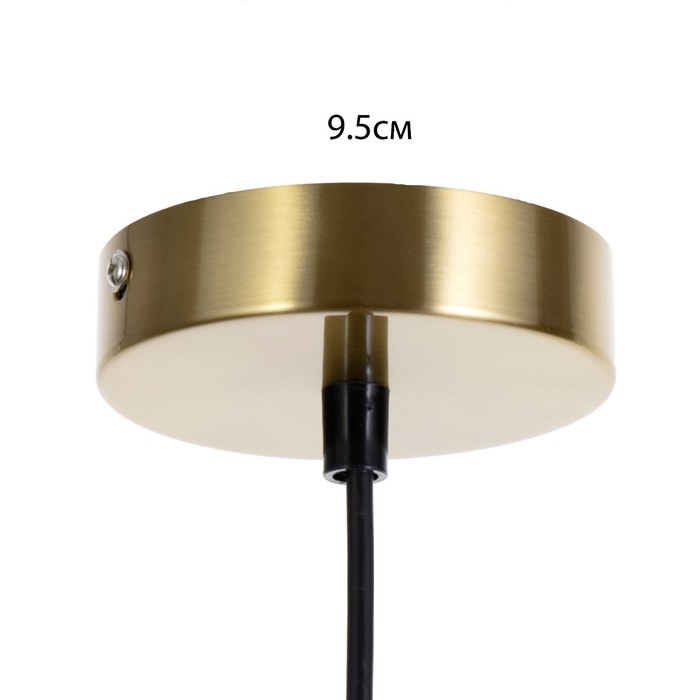 Светильник BayerLux "Леонтия" Е27 40Вт черный 6х6х40-140см