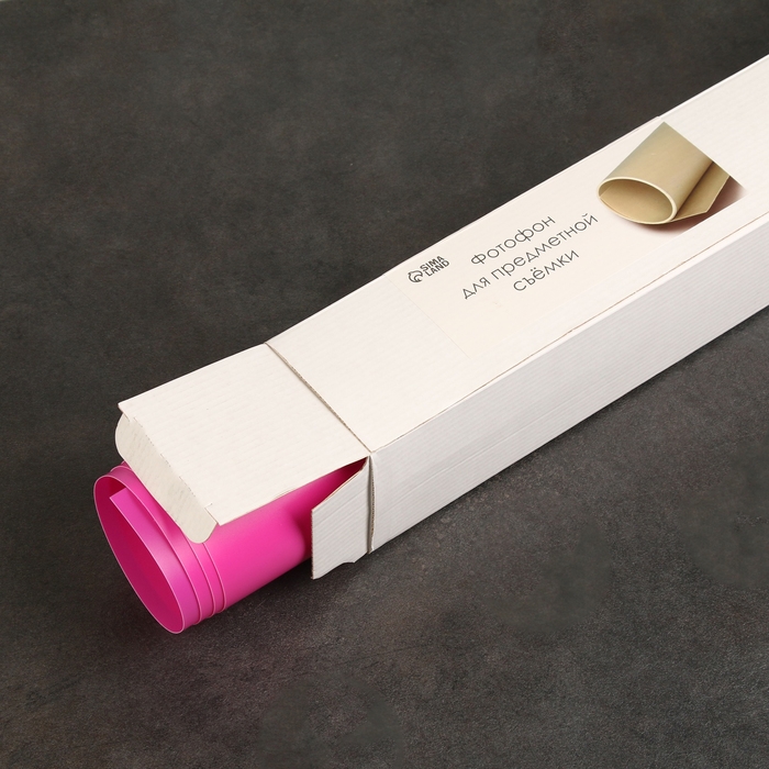 Фотофон для предметной съёмки Фотофон для предметной съёмки "Фуксия" ПВХ, 100 х 70 см