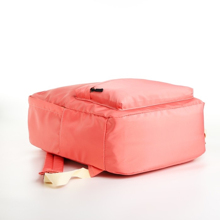 Рюкзак школьный из текстиля на молнии, 2 кармана, цвет розовый Рюкзак школьный из текстиля на молнии, 2 кармана, цвет розовый