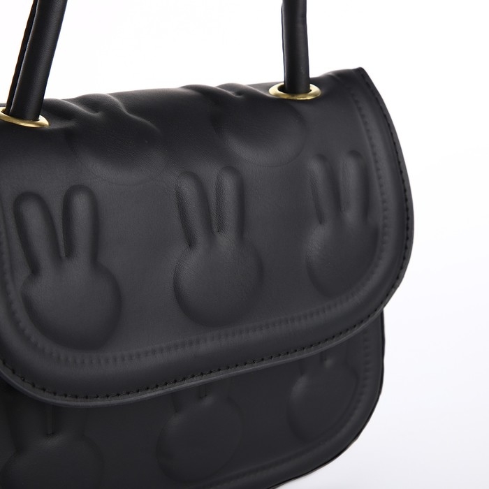 Сумка молодёжная на магните, цвет чёрный Сумка молодёжная на магните, цвет чёрный