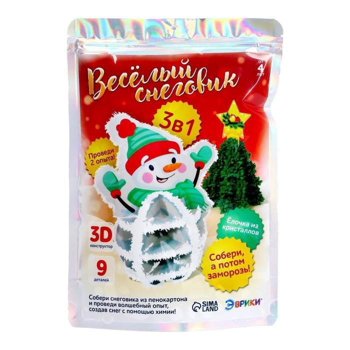 3D-конструктор и удивительный опыт «Весёлый снеговик», 9 деталей, 2 опыта 3D-конструктор и удивительный опыт «Весёлый снеговик», 9 деталей, 2 опыта
