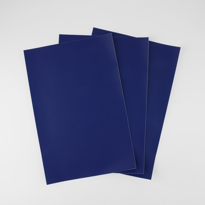 Искусственная кожа, с клеевой основой, 20 × 30 см, 0,5 мм, 3 шт, цвет тёмно-синий Искусственная кожа, с клеевой основой, 20 × 30 см, 0,5 мм, 3 шт, цвет тёмно-синий