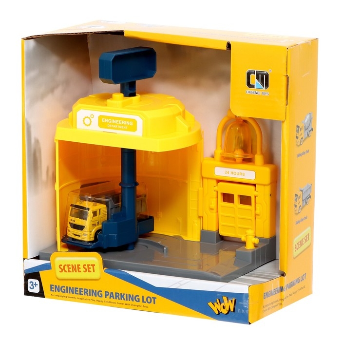 Парковка &laquo;Строительный лифт&raquo;, с подъёмом, машинка опускается с кнопки, звонит колокол, МИКС