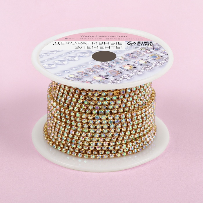 Цепь со стразами, с голографией, металл, стекло, 2 мм, 9 ± 1 м, цвет золотой Цепь со стразами, с голографией, металл, стекло, 2 мм, 9 ± 1 м, цвет золотой