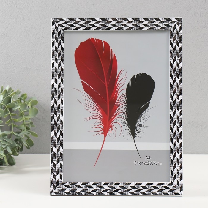 Фоторамка пластик формат А4 Фоторамка пластик формат А4 "Двойная коса" чёрно-белая 24,4х33,3 см