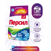 Стиральный порошок Persil Color Plus «Свежесть Вернель», 4,5 кг