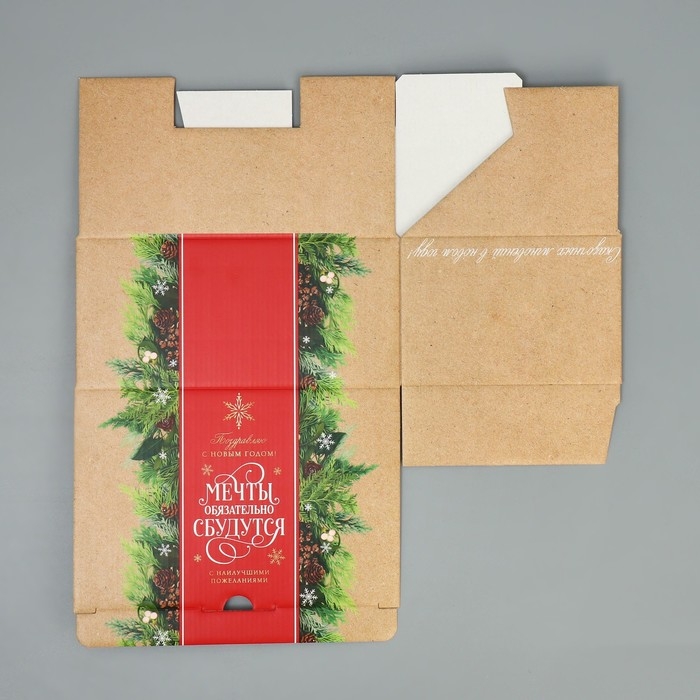 Коробка подарочная новогодняя складная «Сказочных моментов», 22 х 15 х 10 см, Новый год Коробка подарочная новогодняя складная «Сказочных моментов», 22 х 15 х 10 см, Новый год