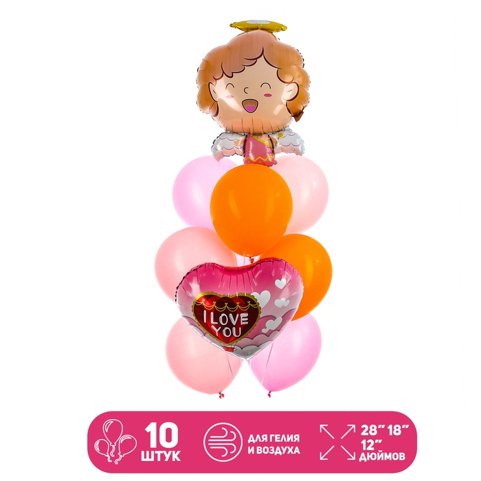 Набор шаров «Ангелочек розовый», фольга, латекс, 10 шт. Набор шаров «Ангелочек розовый», фольга, латекс, 10 шт.