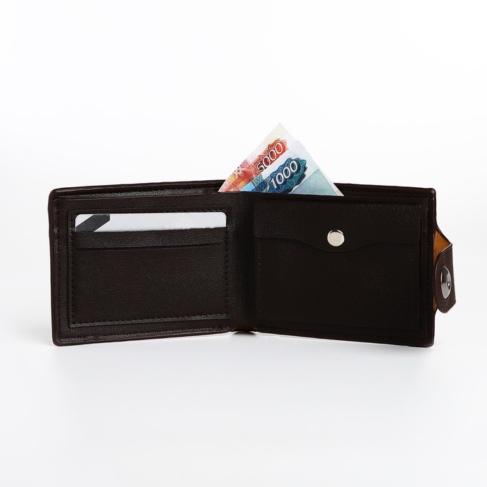Портмоне мужское на магните, отдел для купюр, для карт, цвет коричневый Портмоне мужское на магните, отдел для купюр, для карт, цвет коричневый